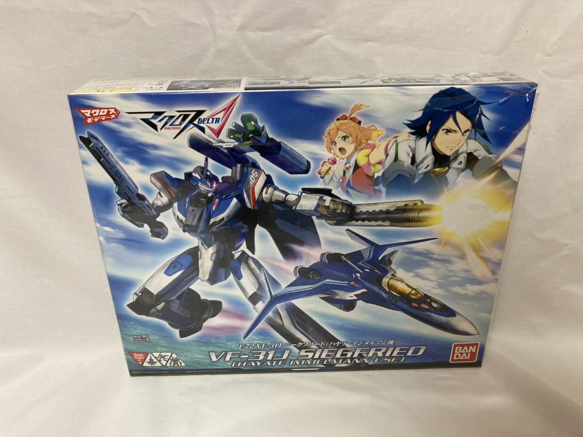 バンダイ 1 72 マクロスd Vf 31j ジークフリード ハヤテ インメルマン機 マクロスデルタ マクロスモデラーズ マクロス 売買されたオークション情報 Yahooの商品情報をアーカイブ公開 オークファン Aucfan Com