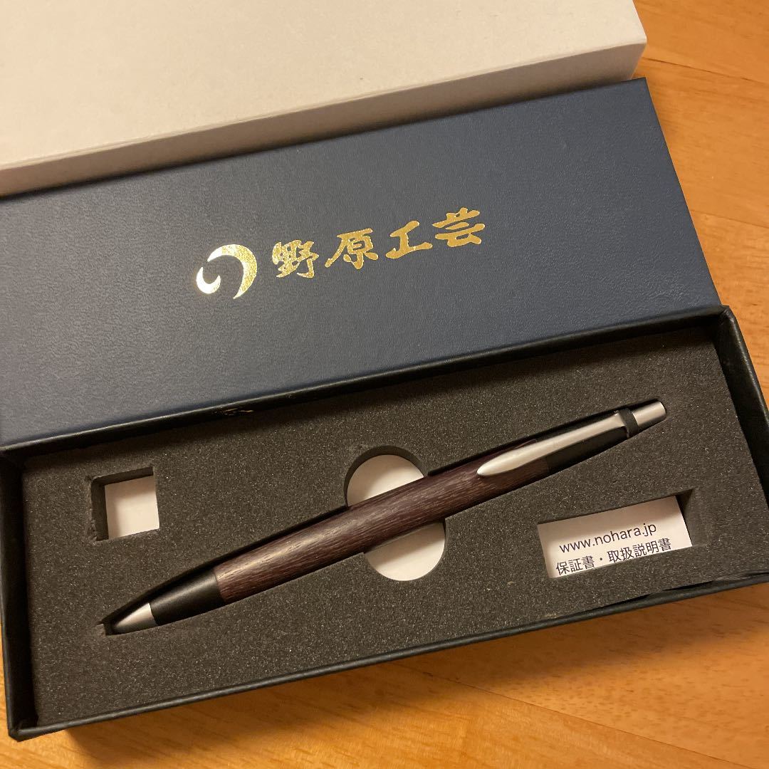 旧型 野原工芸 パープルハート シャーペン 0.5mm シルバー 箱、説明書