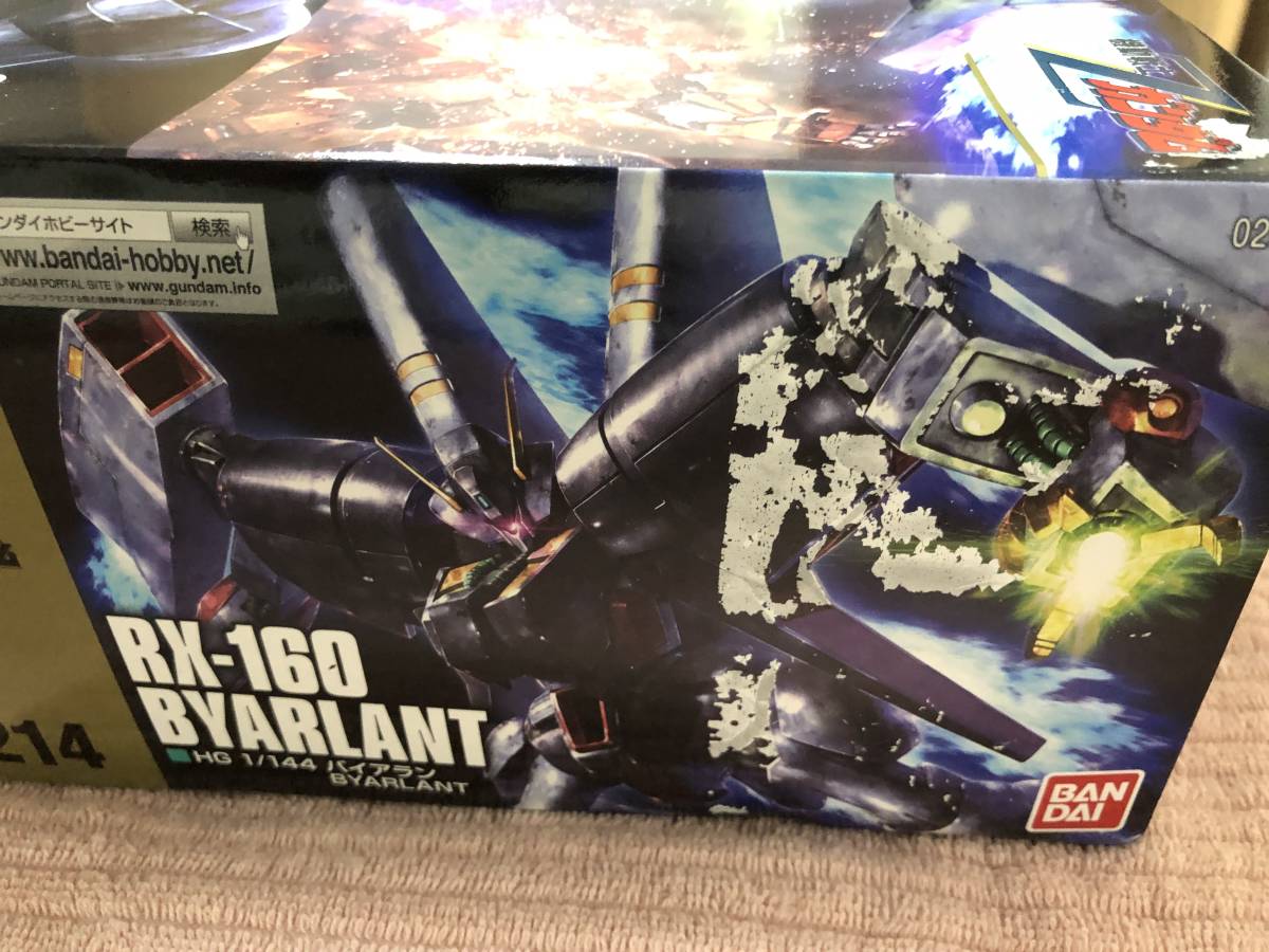 未組み立て HGUC バイアラン 機動戦士Zガンダム