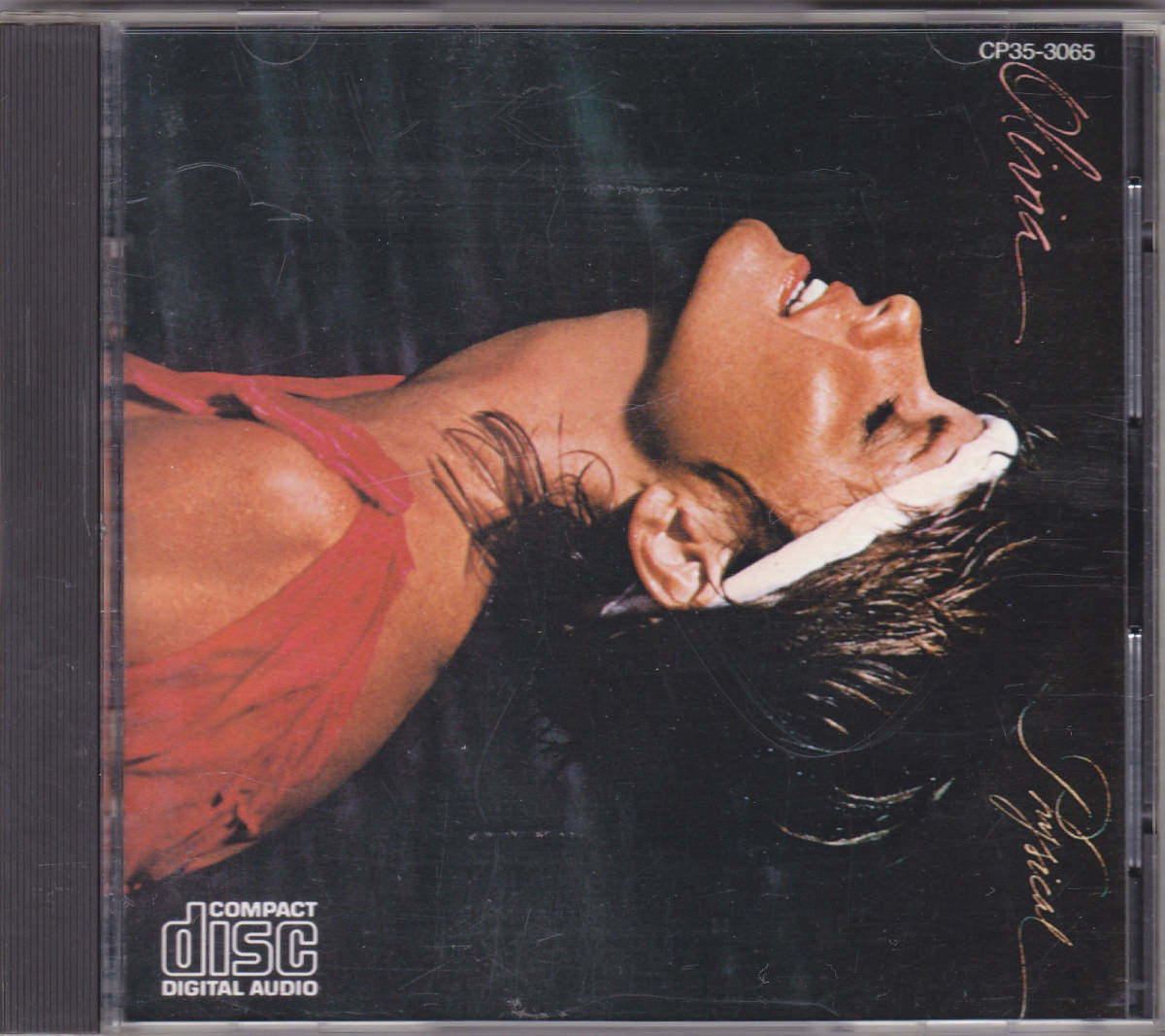 オリビア・ニュートン・ジョン - 虹色の扉 SHM-CD 未開封 UICY94716