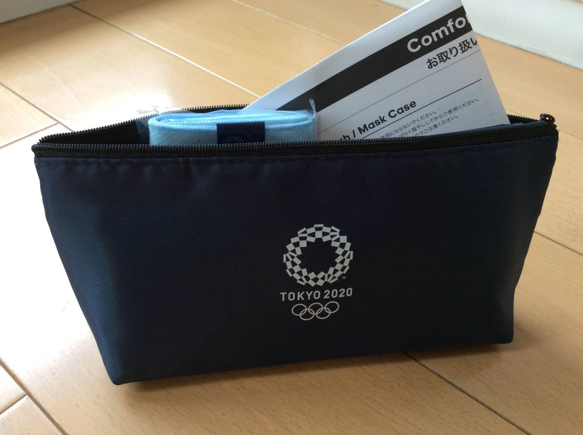 東京2020 オリンピック・パラリンピック　ボランティアグッズ 東京 2020 オリンピック パラリンピック ボランティア 非売品