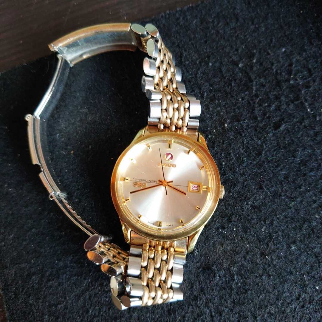 ラドー スターライナー 999 RADO 自動巻き 腕時計 11730 メンズ 稼働品 
