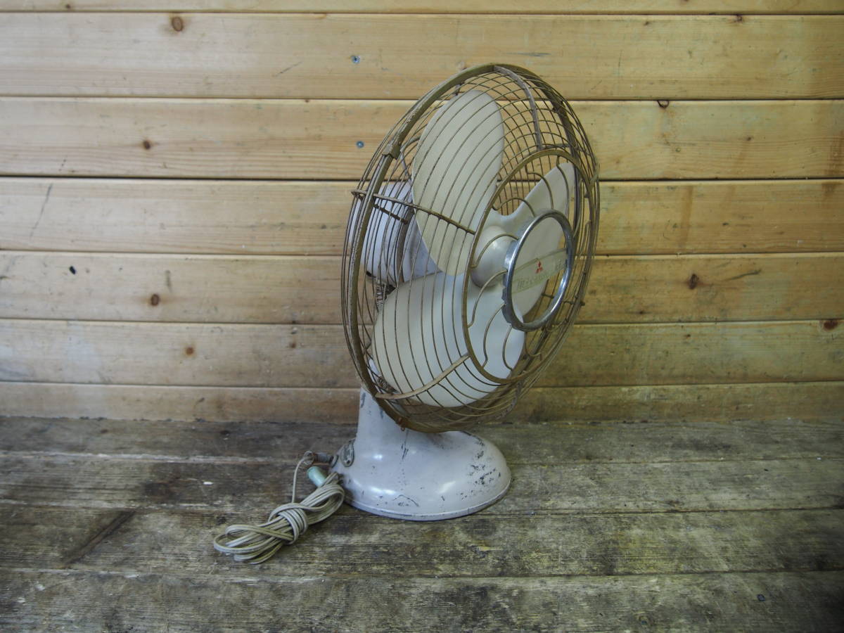 ☆MITSUBISHI 三菱 A.C.ELECTRICFAN エレクトリックファン 3枚羽 卓上