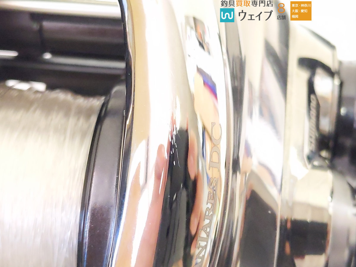 21アンタレスDC | DC シマノ アンタレス 右 HG 0 XG 21ｱﾝﾀﾚｽ HG右 FISHLAND