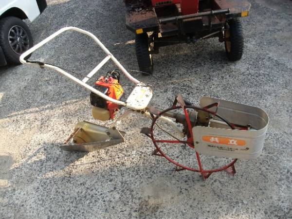 溝切り機 共立 MKS332 エンジン GE3400M (農業機械)｜売買 