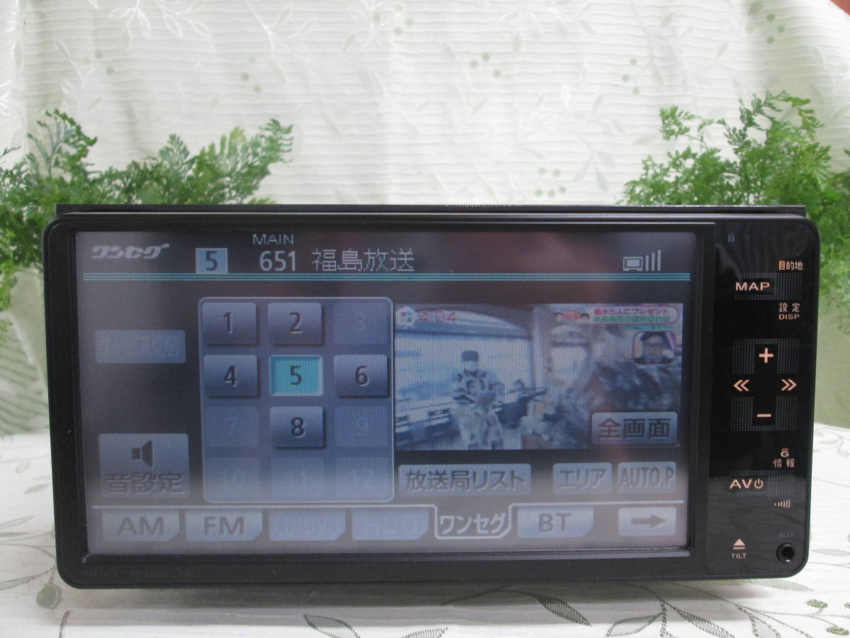 HDDナビ トヨタ純正ナビ NHZN-X62G NHZD-W62G 2019年06月更新） 地図 