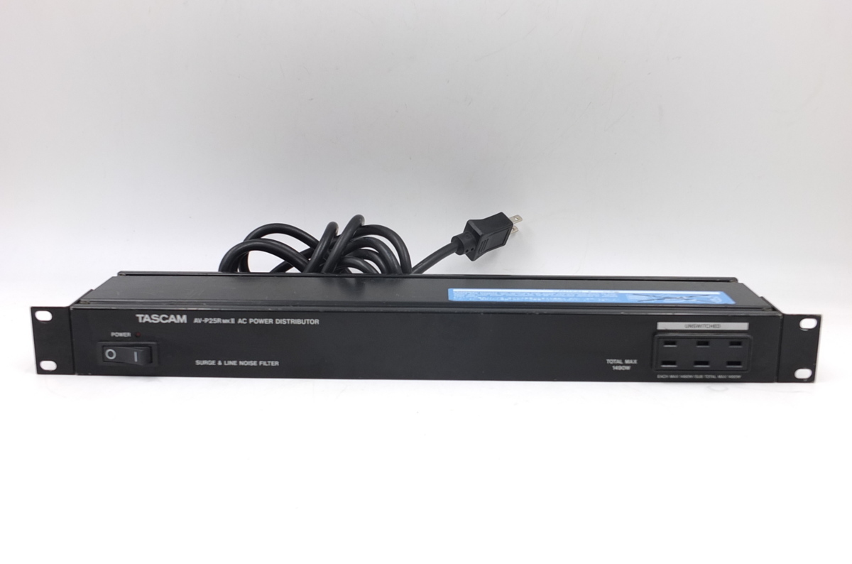z13165】TASCAM タスカム AV-P25R MKⅡ パワーディストリビューター