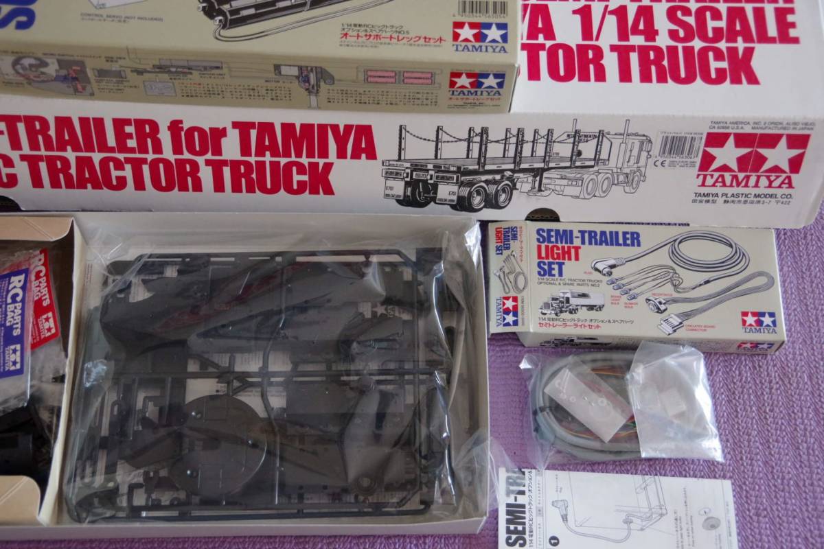 1/14 タミヤ　フラットベッドベース　スクラップ台車 1⁄14 タミヤ フラットベッドベース スクラップ台車