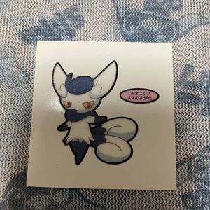 ポケモン ニャオニクスのヤフオク の相場 価格を見る ヤフオク のポケモン ニャオニクスのオークション売買情報は18件が掲載されています