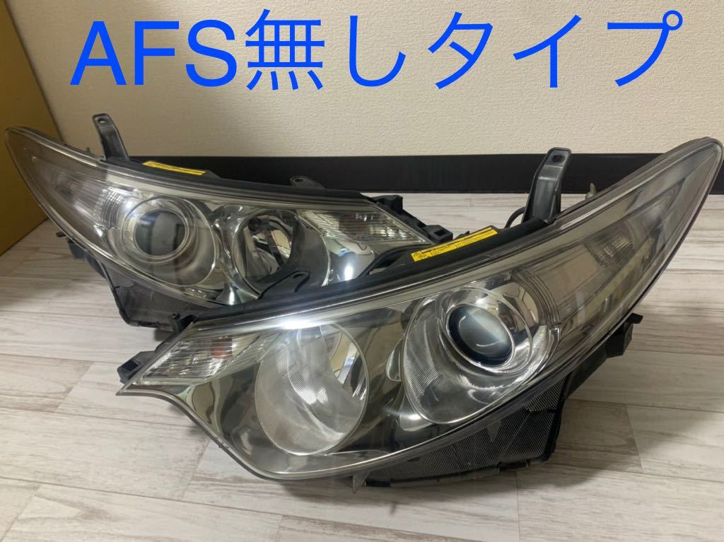 日本国内正規品 ACR50 前期 エスティマ 純正 HID ヘッドライト 左右