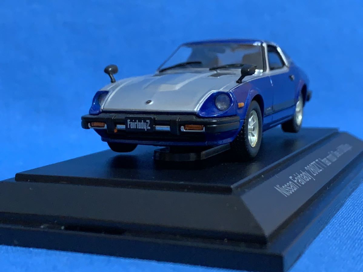 最新作，得価 1/43 エブロ 日産 フェアレディZ 280Z 1円 1円 1円スタート ブルー T BAR TOP(乗用車)｜売買されたオークション情報、yahooの商品情報をアーカイブ公開 - オークファン 乗用車