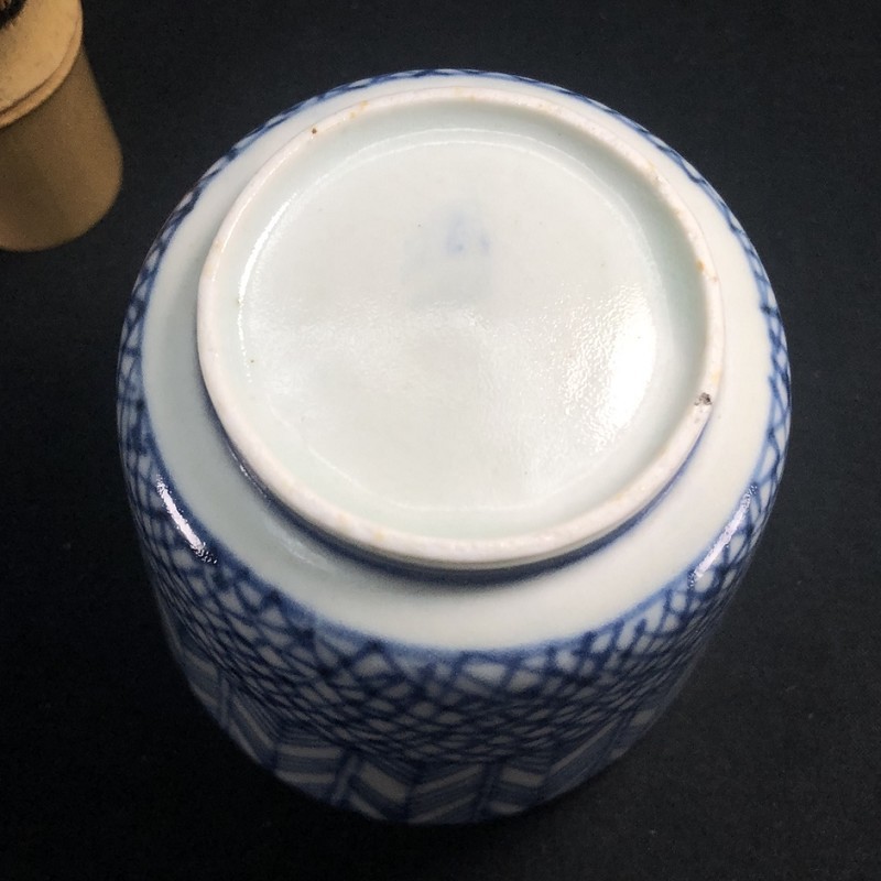 古伊万里 蕎麦猪口 - 向付 氷裂撫子文 江戸中期 ベタ底 古美術