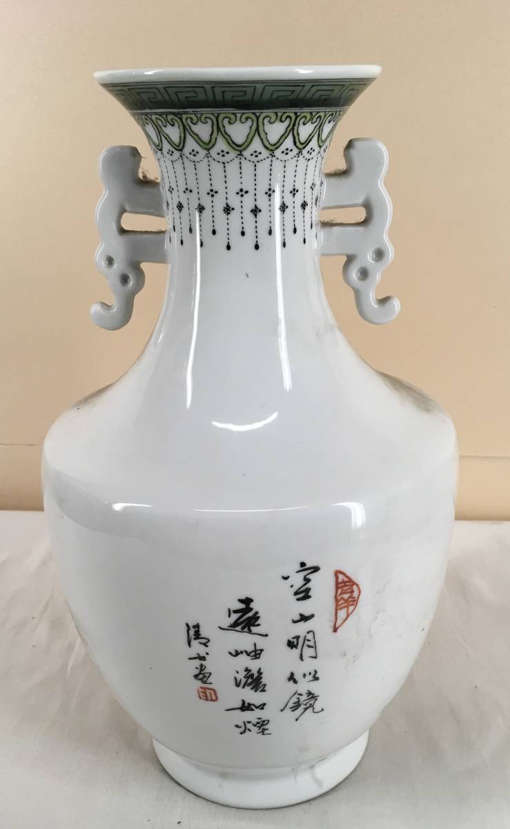 中国古玩 時代物 故宮保管委員会 唐物 壺の 緑釉 壺の値段