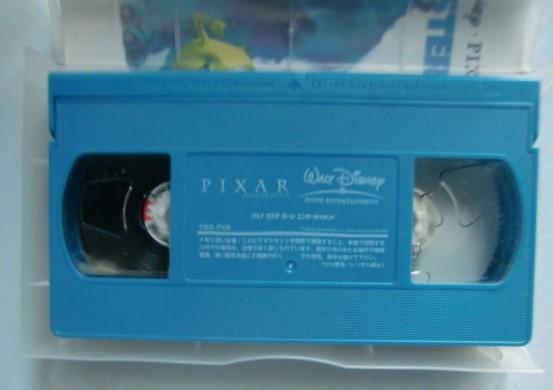 モンスターズ インク 日本語吹替版 Vhsビデオ デズニ ビクサー長編アニメ ション 海外 売買されたオークション情報 Yahooの商品情報をアーカイブ公開 オークファン Aucfan Com