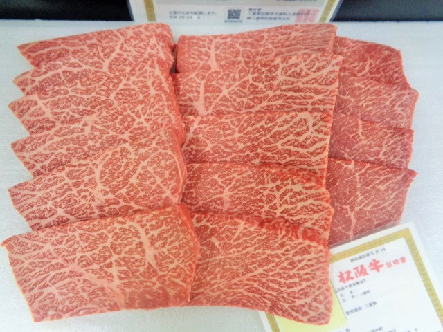 松阪牛A５　超特内モモ（霜降りミニステーキ）　２，１ｋｇ　