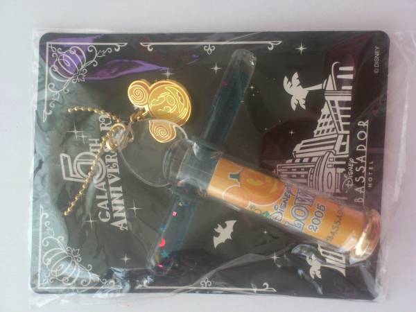 ディズニー☆アンバサダーホテル☆2005年☆万華鏡_1