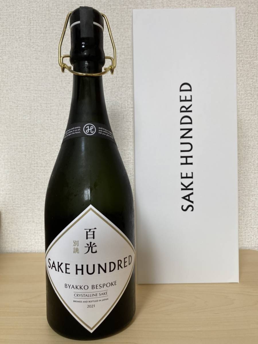 SAKE HUNDRED「百光(びゃっこう)」 【公式通販】