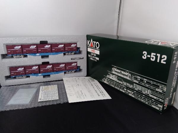 HOゲージ KATO コキ104形コンテナ貨車 19Dコンテナ積載・2両セット 3-512