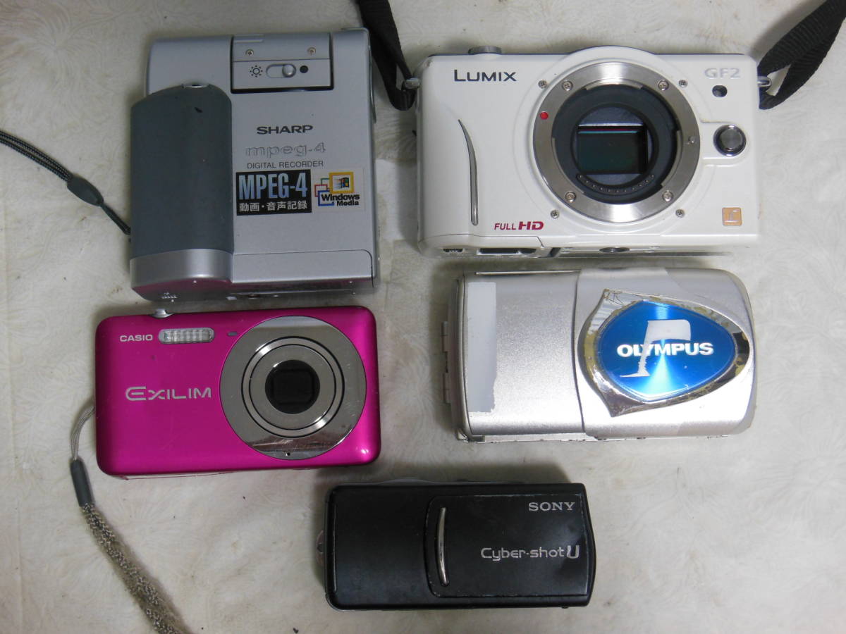 Nikon Canon 1円スタート CASIO FUJIFILM SONY NIKON カシオ ニコン