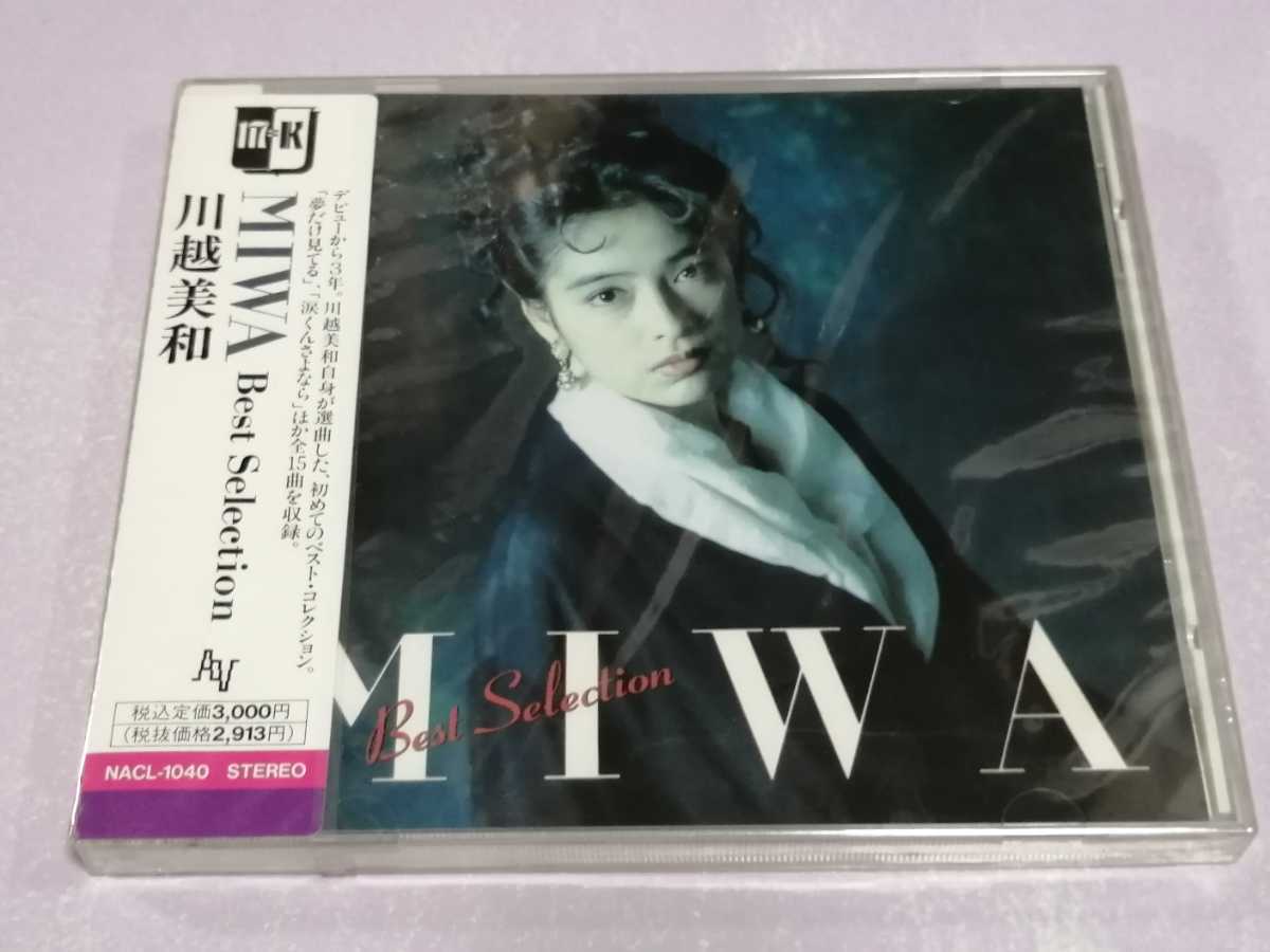 CD 川越美和 Miwa Best Selection CD 昭和