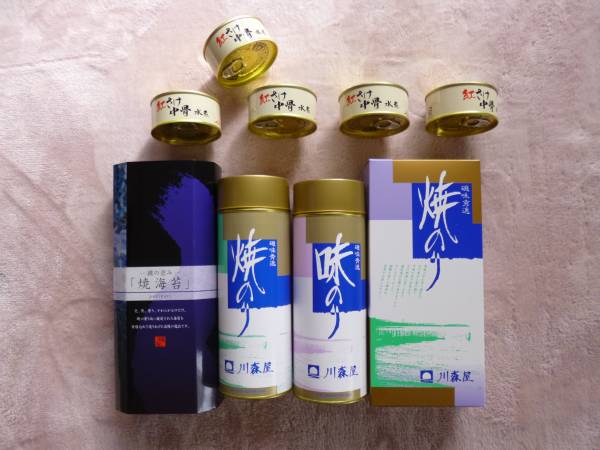 ■川森屋　味海苔　焼き海苔　■　他　紅さけ中骨水煮　セット_1