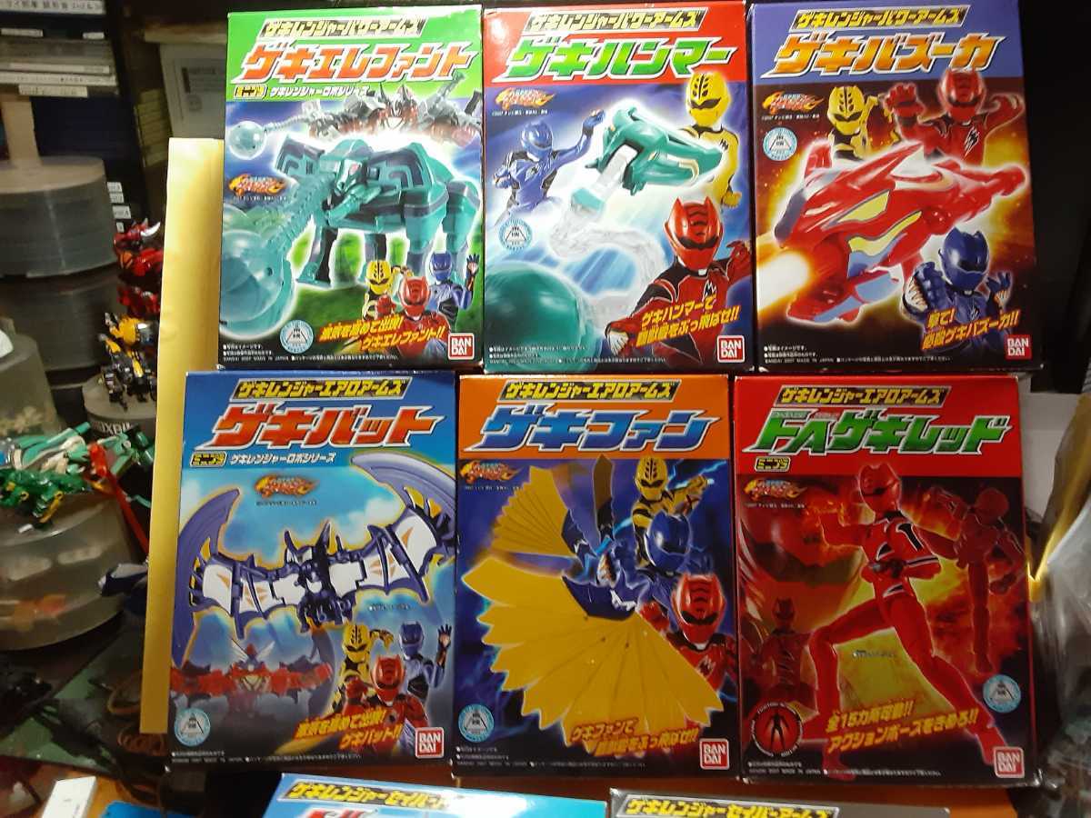 獣拳戦隊ゲキレンジャー 食玩アームズセット おまけ ミニプラ