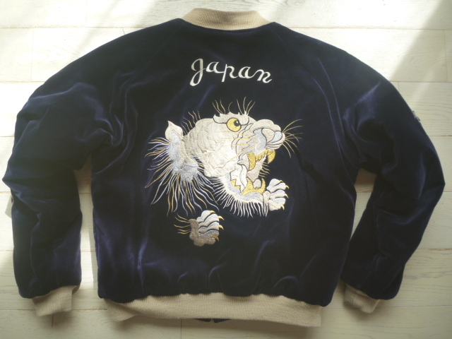 TAILOR スカジャン TOYO[テーラー東洋] MAP × JAPAN テーラー東洋 GOLD 