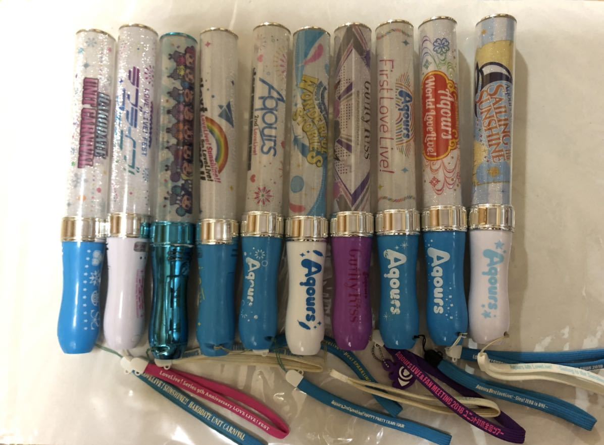 ラブライブ！ ブレード まとめ売り 蓮ノ空女学院 ラブライブレード 
