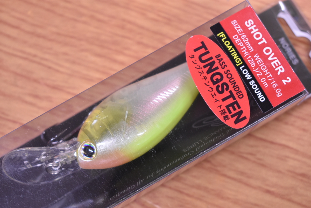 4個セット 7 ショットオーバー ノリーズ SHOT OVER 7 | BASS | NORIES