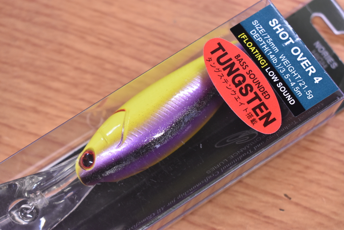 4個セット 7 ショットオーバー ノリーズ SHOT OVER 7 | BASS | NORIES