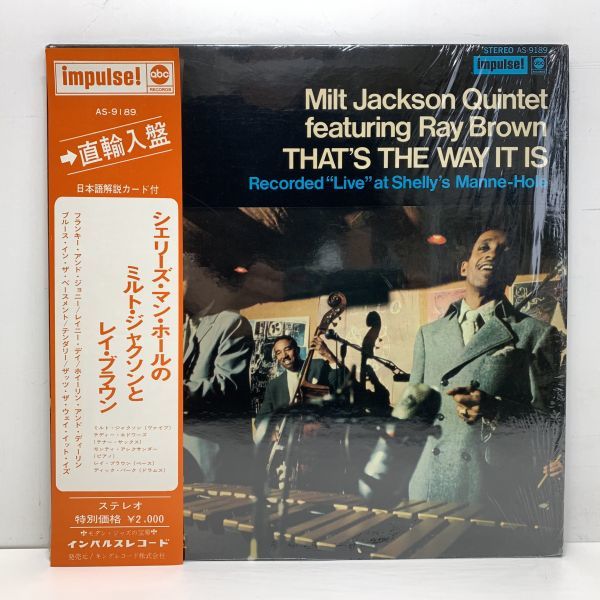 Isao Suzuki String Band - Featuring 鈴木 ストリング・バンド