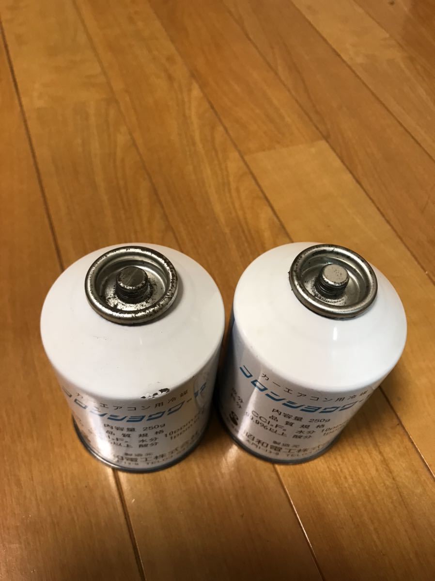 昭和電工 フロンショウワ-12 冷媒ガス 250g 3本セット エアコンガス