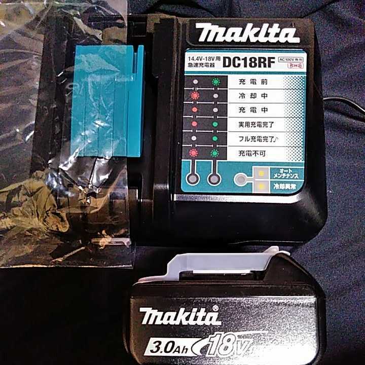 マキタ　Makita　18V 3.0Ahバッテリ&急速充電器セット_1