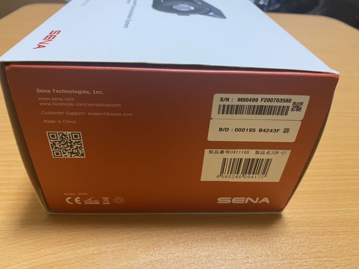 セナ30k SENA インカム　インターコム　中古_5