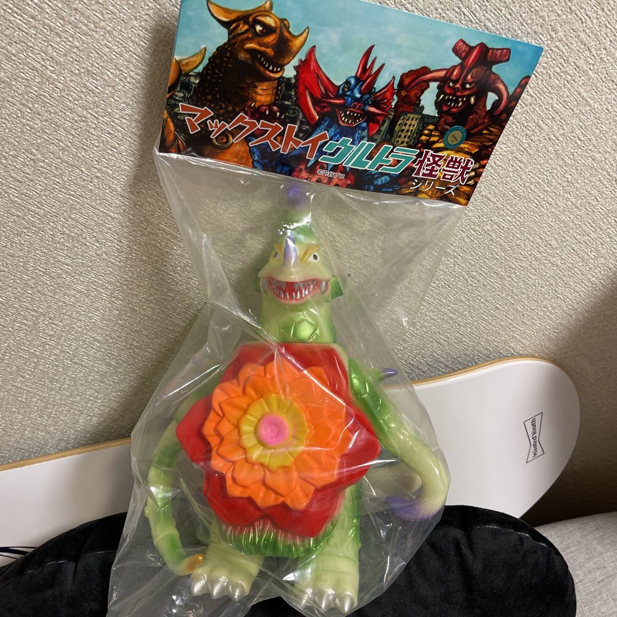 マックストイ ウルトラ怪獣 アストラモンス ソフビ ソフビ⁄MAX TOY