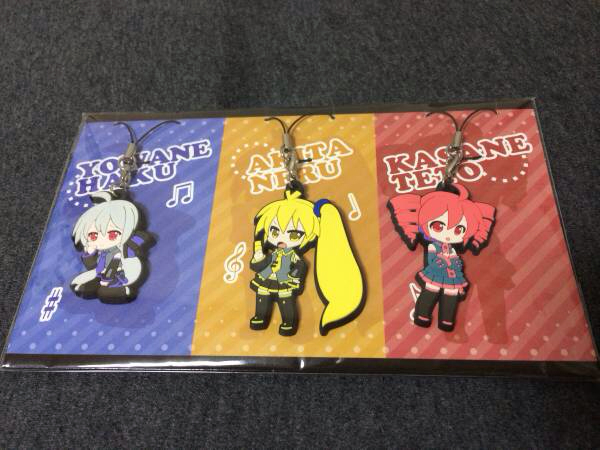 【新品未開封】ラバーストラップ　弱音ハク　亞北ネル　重音テト_1