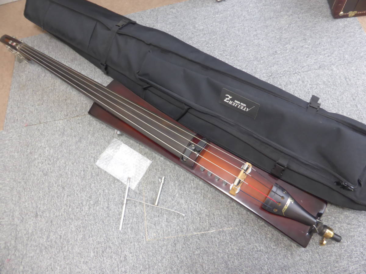 Z アップライトベース - ATELIER CUB Atelier AtelierZ Yahoo