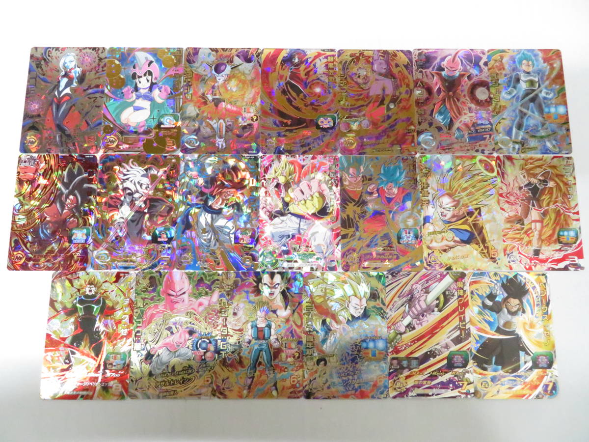ドラゴンボールヒーローズURCPSEC大量 ドラゴンボールヒーローズ