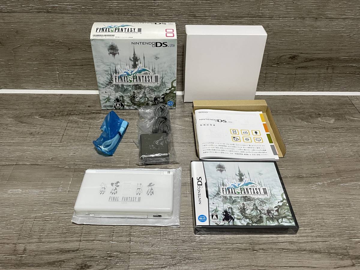 動作品 ニンテンドーDS Lite DSライト ファイナルファンタジー XII