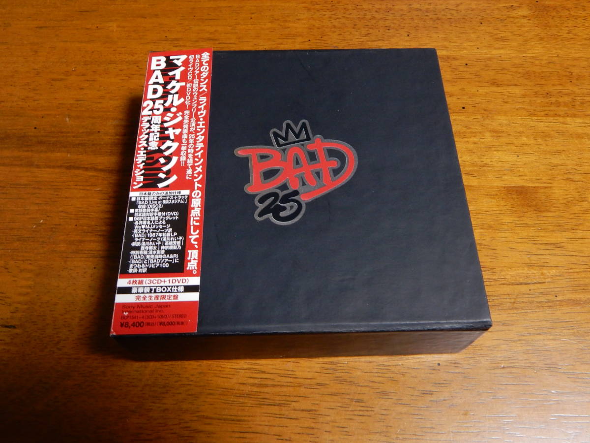 MICHAEL JACKSON マイケル・ジャクソン BAD 25周年記念 デラックス