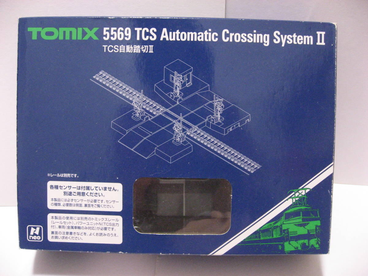 TOMIX 5569 TCS自動踏切Ⅱ [センサー リレーラー線路] TCS自動踏切Ⅱ