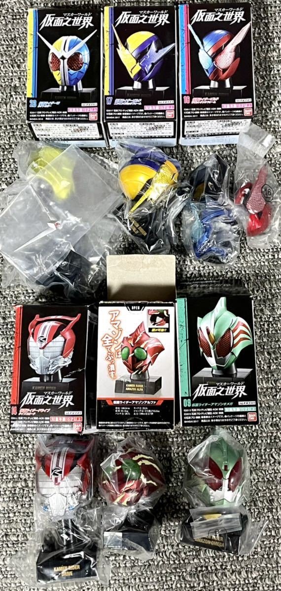 39 仮面之世界 仮面ライダー マスカーワールド 3D設計と美麗彩色が 