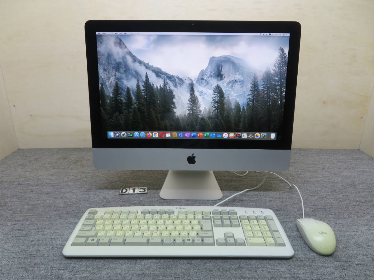 iMac A1311 究極PC◇21.5型◇ PC1台で、ダブル macOS & Windows10◇他