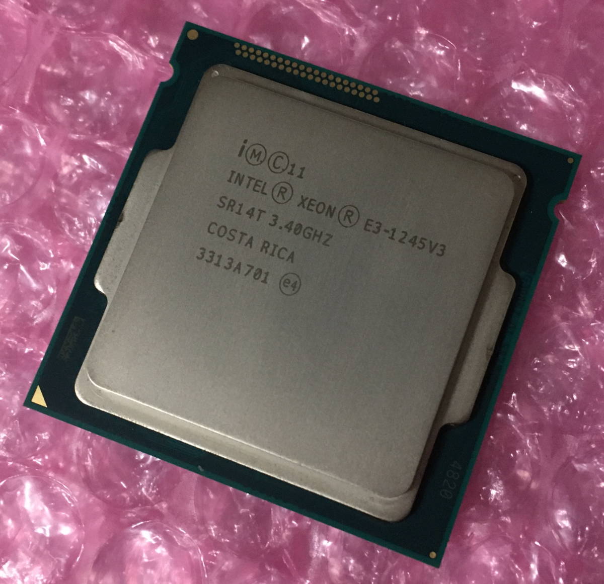 Intel Xeon Platinum 8156 SR3AV 4C 3.6GHz LGA3647 16.5MB 105W NOT