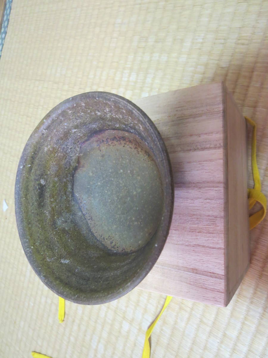 人間国宝 山本陶秀（楽友銘） 備前焼 茶盌 共箱合布栞
