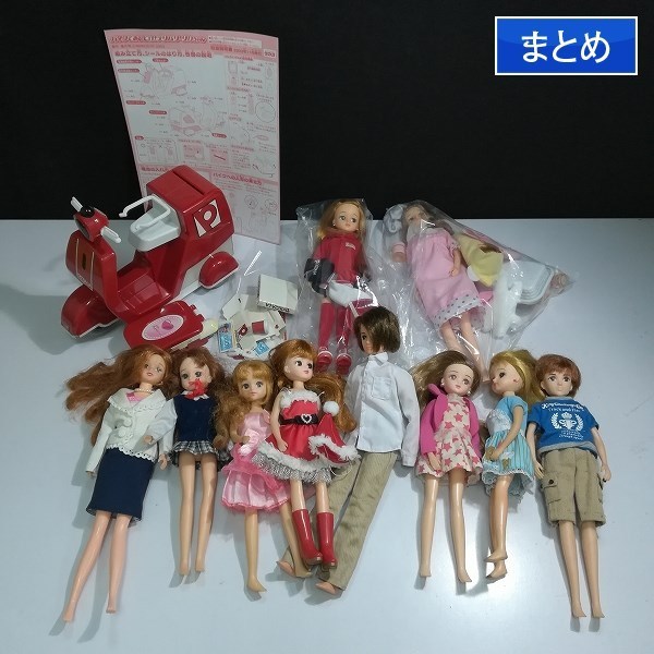 2026年最新ピザーラ - メルカリ ピザーラショップ｜商品情報｜リカ