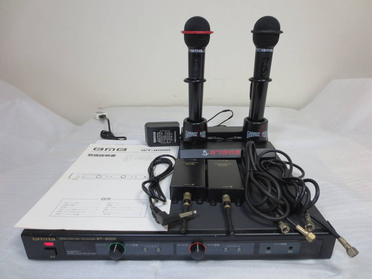 カラオケ BMB WT-8000 レシーバー WM-800 ワイヤレスマイク 2本