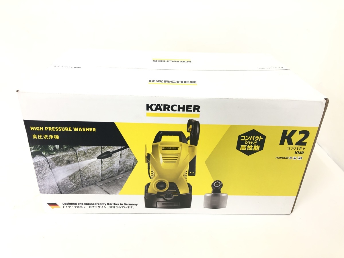 高圧洗浄機 ケルヒャー | K2.400 ケルヒャー(KARCHER) ハイパワー - K2
