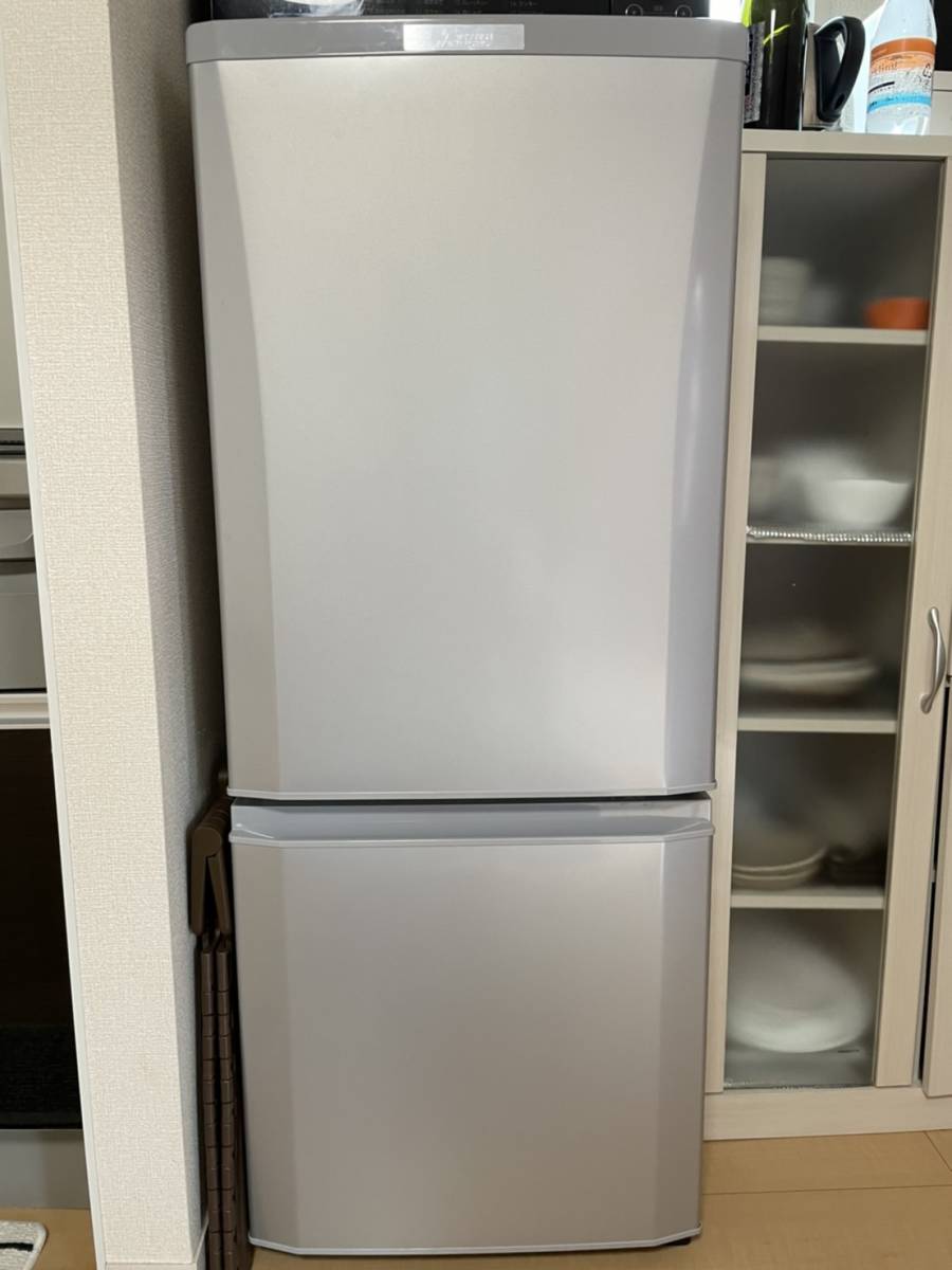 三菱電機 中だけひろびろ大容量 WZシリーズ MR-WZ50K-W [グランド 