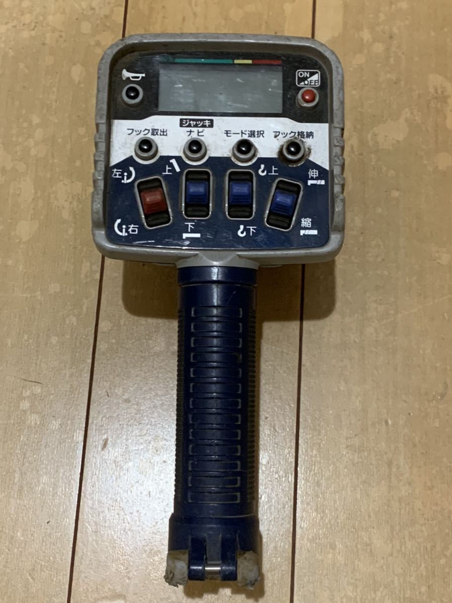 タダノ　TADANO クレーン　ユニックラジコンRCS-FT2_2